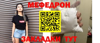 марихуана Нягань