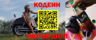 марихуана Нягань