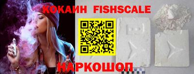 марихуана Нягань