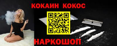 трава Обь