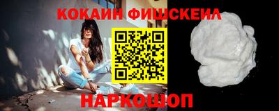 марихуана Нягань