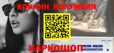 марихуана Нягань