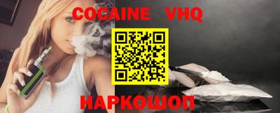 марихуана Нягань