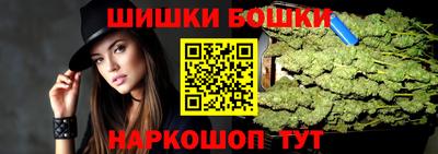 трава Обь