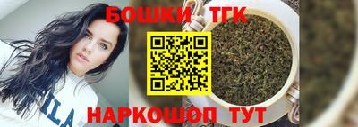 трава Обь