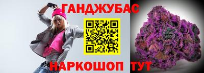 марихуана Нягань