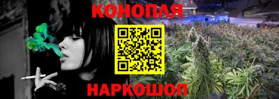 прущий лед Обнинск