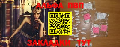 марихуана Нягань