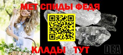 марихуана Нягань