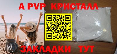 марихуана Нягань