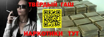 трава Обь