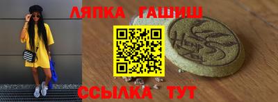 марихуана Нягань
