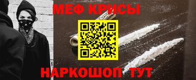 трава Обь